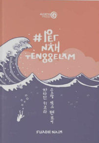 Pernah Tenggelam