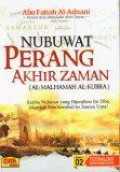 Nubuwat Perang Akhir Zaman (Al-Malhamah Al-Kubra)