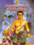 Keris Empu Gandring