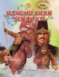 Panembahan Senapati