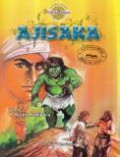 Ajisaka