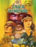Jaka Kendhil