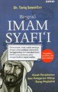 Biografi Imam Syafi'i