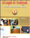 Al-Lugah Al-Arabiyyah Pintar Berbahasa Arab 1