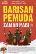 Barisan Pemuda Zaman Nabi SAW.