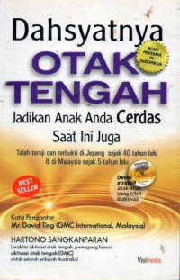 Dahsyatnya Otak Tengah