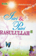 Istri dan Putri Rasulullah