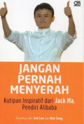 Jangan Pernah Menyerah