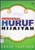 Mengenal Huruf Hijaiyah