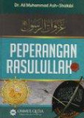 Peperangan Rasulullah SAW.