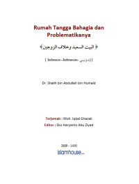 Rumah Tangga Bahagia dan Problemantikanya