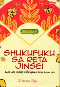 Shukufuku Sa Reta Jinsei