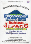 Yasashii Nihongo No Kaiwa