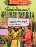 Kisah Karamah Ali Bin Abi Thalib r.a.