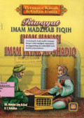 Riwayat Imam Mazhab Fiqih Imam Ja'far Al-Shadiq dan Imam Hanafi: Permata Kisah Teladan Umat