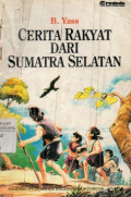 Cerita Rakyat dari Sumatra Selatan