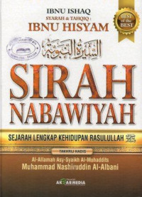 Image of Sirah Nabawiyah: Sejarah Lengkap Kehidupan Rasulullah SAW