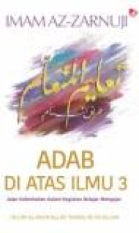 Image of Adab di Atas Ilmu 3