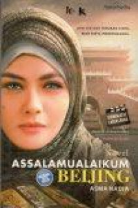 Image of Assalamualaikum Beijing