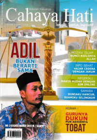 Image of Cahaya Hati: Adil Bukan Berarti Sama