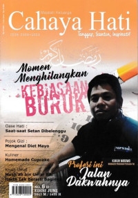 Image of Cahaya Hati: Momen Menghilangkan Kebiasaan Buruk
