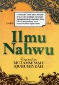 Image of Ilmu Nahwu