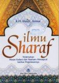 Image of Ilmu Sharaf
