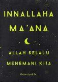 Image of Innallaha Ma'ana