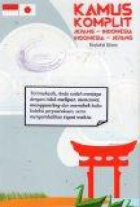 Image of Kamus Komplit Jepang-Indonesia Indonesia-Jepang