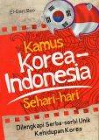 Image of Kamus Korea-Indonesia Sehari-hari
