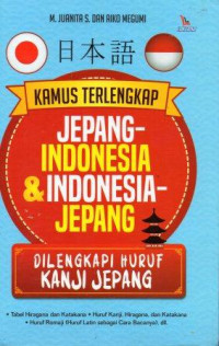 Image of Kamus Terlengkap Jepang-Indonesia dan Indonesia Jepang