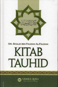 Image of Kitab Tauhid
