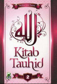 Image of Kitab Tauhid 2