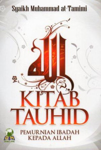 Image of Kitab Tauhid: Kemurnian Ibadah Kepada Allah
