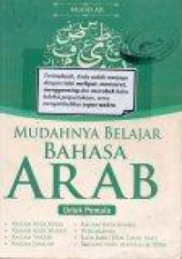 Image of Mudahnya Belajar Bahasa Arab untuk Pemula