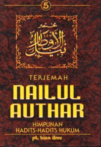 Image of Nailul Authar Jilid 5