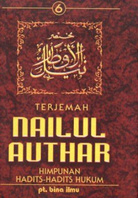 Image of Nailul Authar Jilid 6