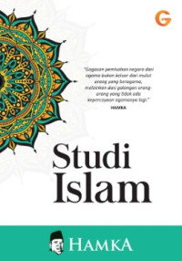 Image of Studi Islam