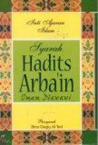 Image of Syarah Hadits Arba'in Imam Nawawi