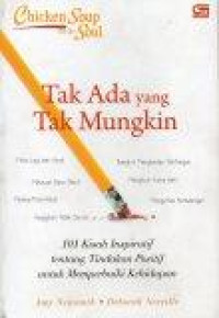 Image of Tak Ada yang Tak Mungkin