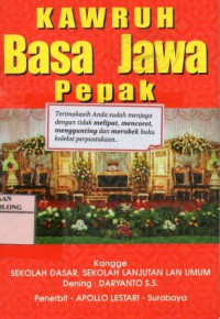 Image of Kawruh Basa Jawa Pepak: Rupi-rupi Kawruh - Kawruh Basa - Paramasastra - Kasusastraas - Wayang Ugi Aksara Jawi