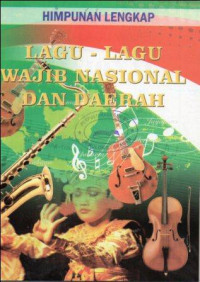 Image of Atlas Provinsi Republik Indonesia