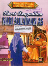 Image of Kursi Pengadilan Nabi Sulaiman a.s.: Permata Kisah Teladan Umat