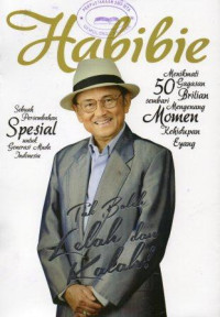 Image of Habibie: Tak Boleh Lelah dan Kalah!