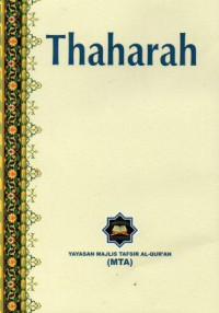 Image of Thaharah