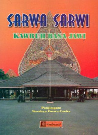 Image of Sarwa Sarwi Kawruh Basa Jawi
