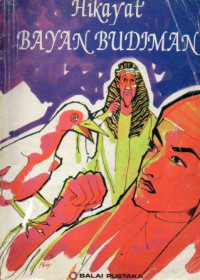Image of Hikayat Bayan Budiman