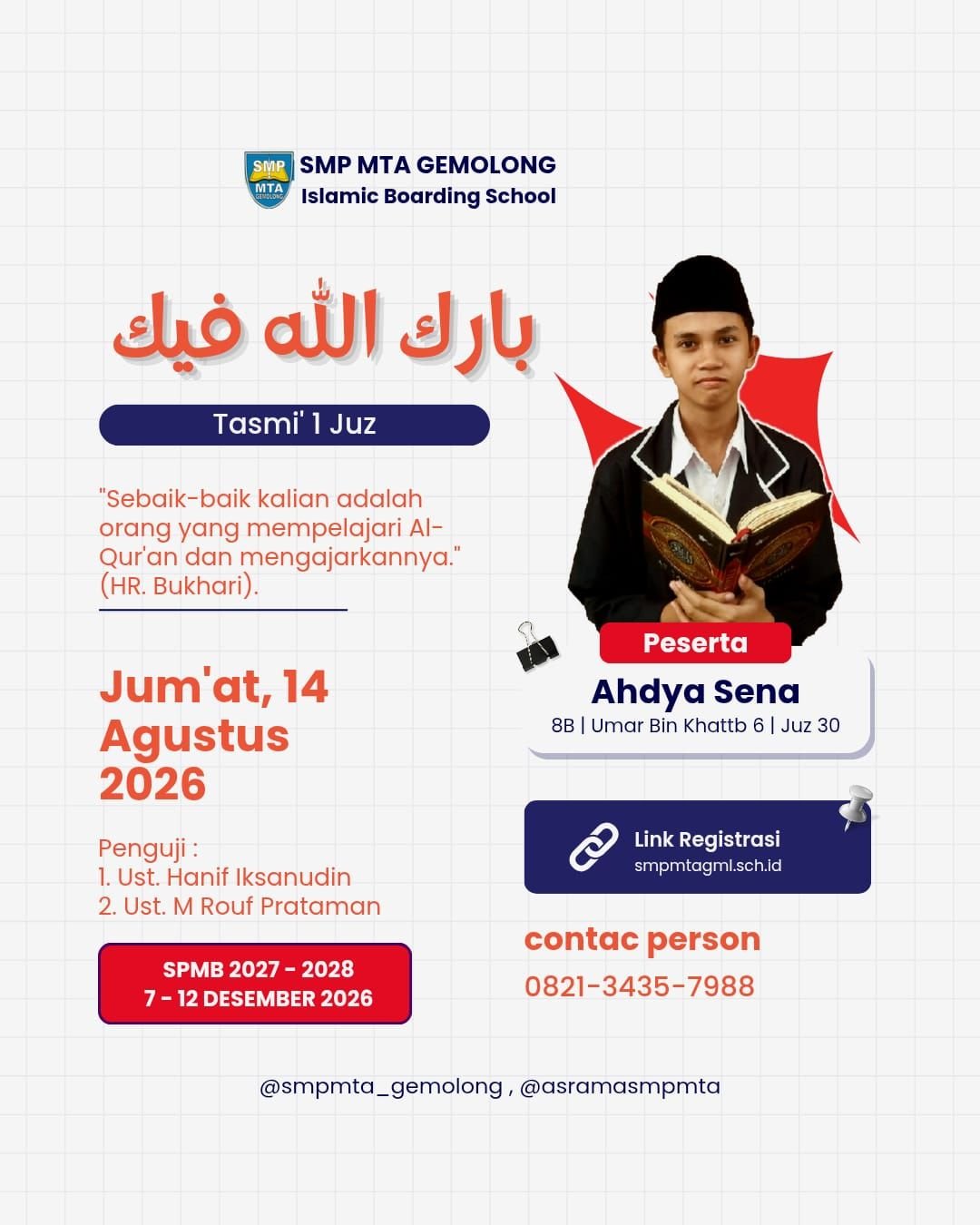 Juziyyah