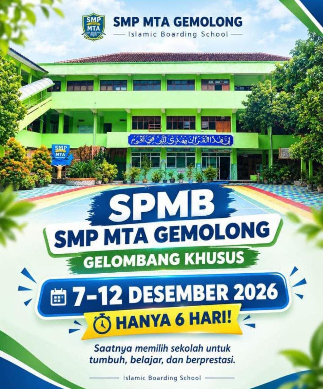 Pengumuman